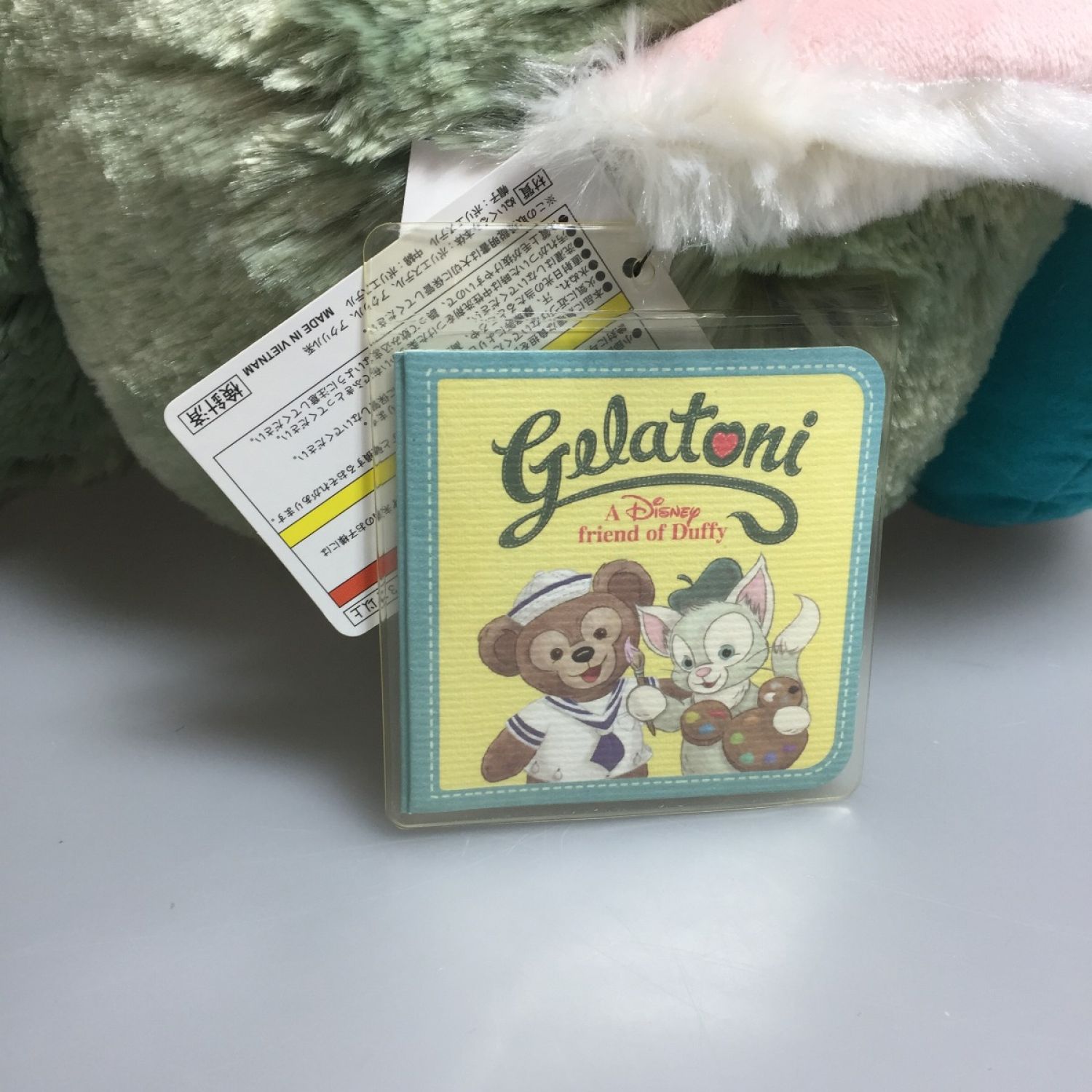 中古】 Disney ディズニー ジェラトーニ ぬいぐるみ(M) タグ付 座高約