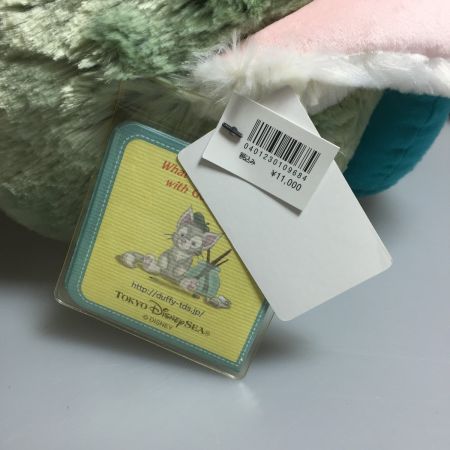  Disney ディズニー ジェラトーニ　ぬいぐるみ(M)　タグ付 座高約50cm