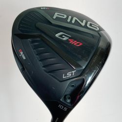◎◎ PING ピン G410 1W 10.5° ドライバー ping tour 65x カバー付 Cランク