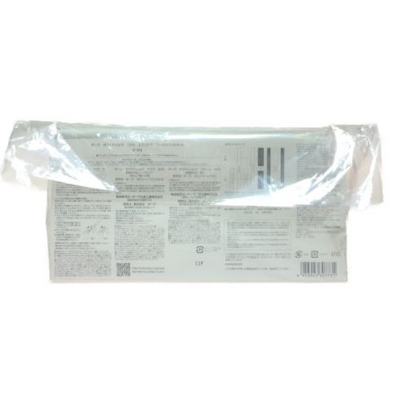  POLA ポーラ ホワイトショット CXS エクストラ ラージリフィルキット P-350