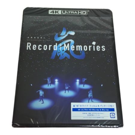   嵐 ARASHI AnniversaryTour 5×20 FILM Record of Memories 4K Blu-ray/2枚組