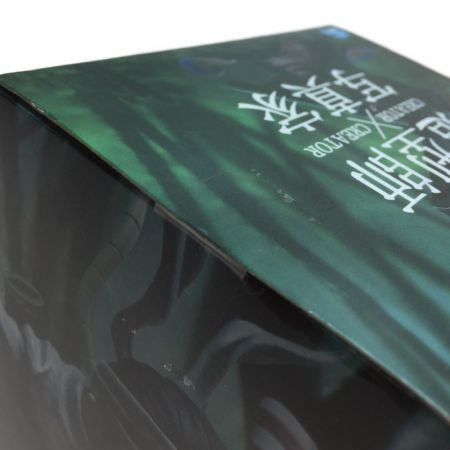   キングダム キョウカイ フィギュア ノーマルカラー CREATOR×CREATOR KYOKAI 羌カイ