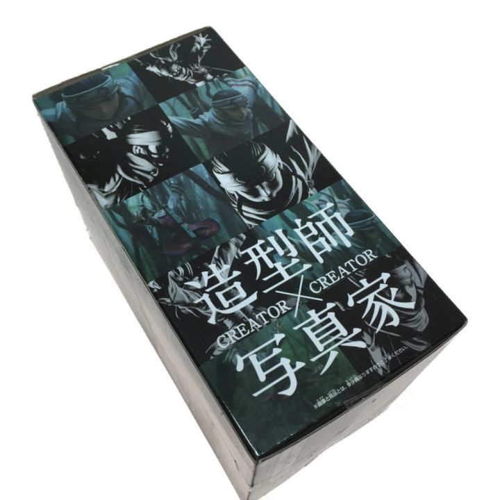 キングダム キョウカイ フィギュア ノーマルカラー CREATOR×CREATOR KYOKAI 羌カイ｜中古｜なんでもリサイクルビッグバン