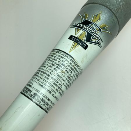  MIZUNO ミズノ 軟式少年用 野球バット FRP ビヨンドマックスEV 74cm 1CJBY116