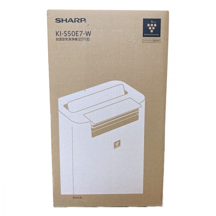 SHARP シャープ 加湿空気清浄機 プラズマクラスター25000 KI-S50E7 ホワイト｜中古｜なんでもリサイクルビッグバン