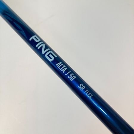  PING ピン G400 1W 10.5° ドライバー ALTA J 50 SR