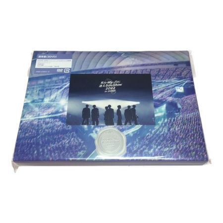  Kis-My-Ft2 キスマイ Kis-My-Ft に逢える de Show 2022 in DOME 通常盤 DVD/3枚組