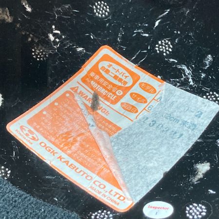  Kabuto AVAND-2 アヴァンド・2 XL 61-62cm バイクヘルメット ジェットヘルメット