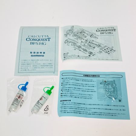  SHIMANO シマノ 17カルカッタコンクエストBFS HG 左 替スプール付 03676