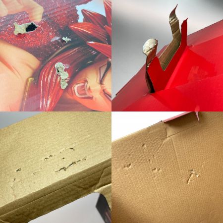   一番くじ スーパードラゴンボールヒーローズ ラストワン賞 ブロリー 超フルパワーサイヤ人4限界突破 箱破損有