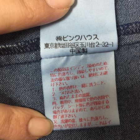  PINK HOUSE ピンクハウス フリルデニムジャケット P012FFB10 中古