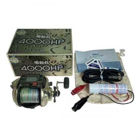  SHIMANO シマノ 電動丸 4000HP 電動リール 通電確認済