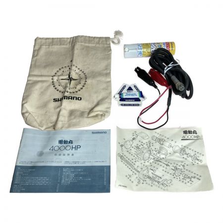  SHIMANO シマノ 電動丸 4000HP 電動リール 通電確認済