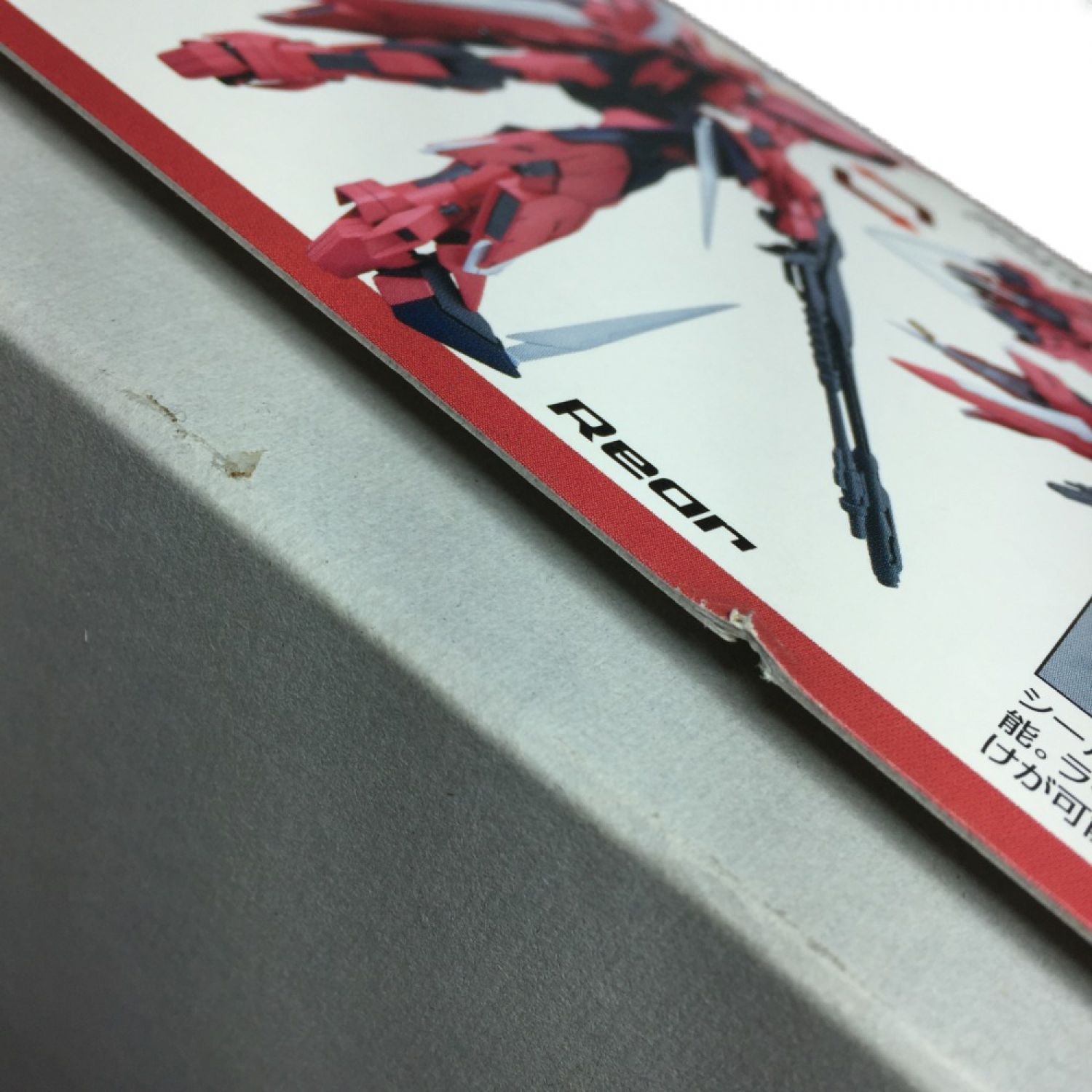 中古】 バンダイ 1/100 MG GAT-X303 イージスガンダム 機動戦士