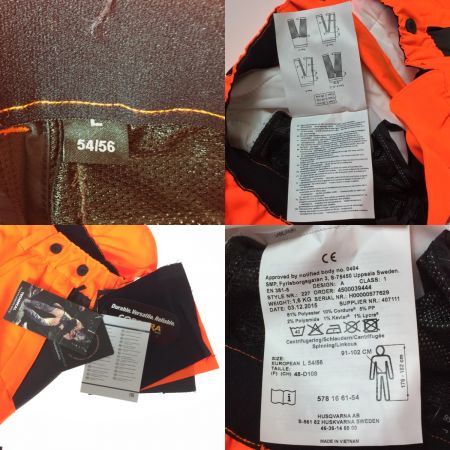  Husqvarna ハスクバーナ Techinical Chainsaw Pants　テクニカルチェンソーパンツ　防護ズボン オレンジ 未使用品　サイズⅬ