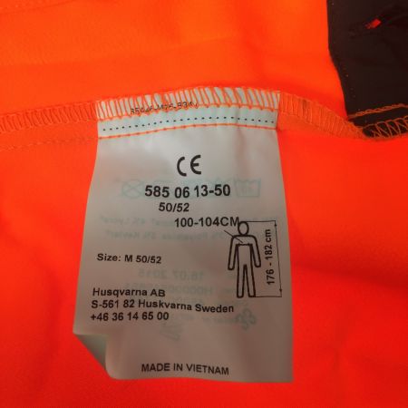  Husqvarna ハスクバーナ フォレストジャケット　サイズⅯ オレンジ 外箱破損あり