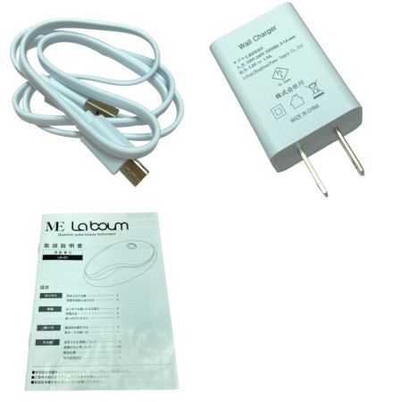  ME La boum エムイーラボン 美顔器 フェイスケア LA-01