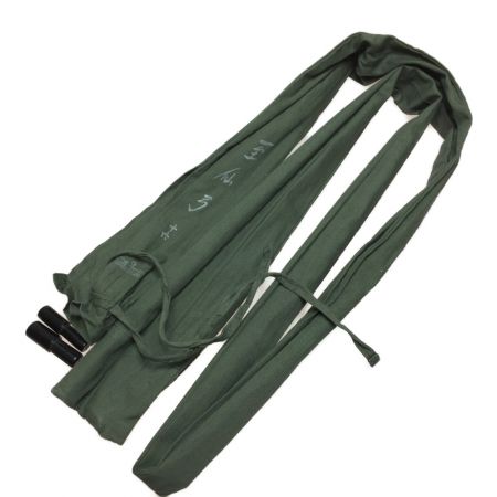  DAIWA ダイワ 至仙弓 16