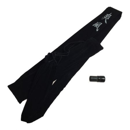  SHIMANO シマノ 爽風 鯉硬調 18 32315