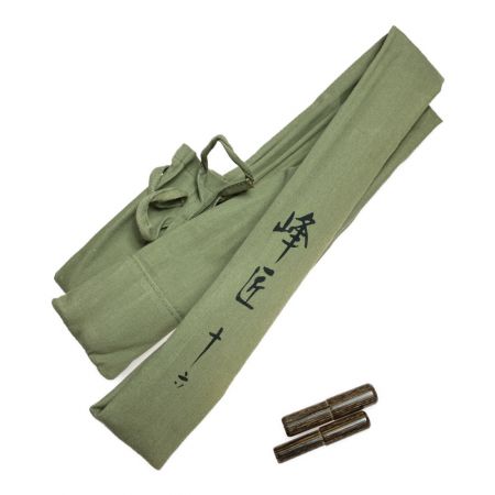  SHIMANO シマノ 峰匠 16尺 へら竿