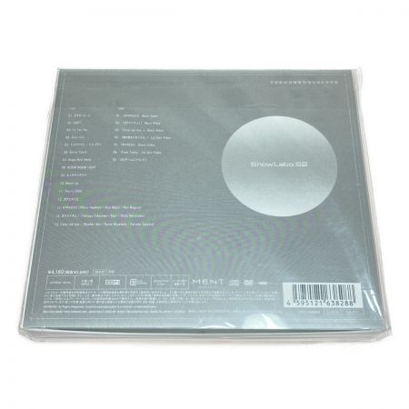   SnowMan SnowLabo.S2 初回盤B CD+DVD  アルバム