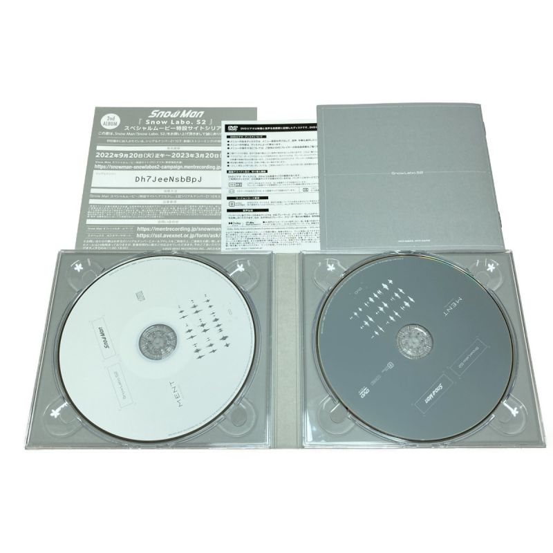 中古】 SnowMan SnowLabo.S2 初回盤B CD+DVD アルバム｜総合リサイクル ...