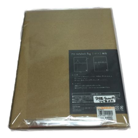  MIDORI ミドリ MDノートバッグ A5 縦型 本革 ゴートヌメ