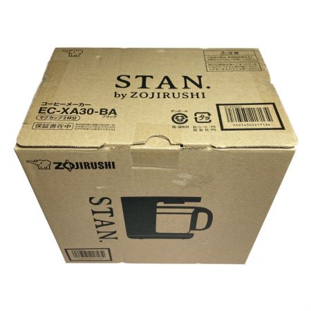  ZOJIRUSHI CORPORATION 象印 コーヒーメーカー STAN.  420mL マグカップ2杯分 EC-XA30-BA