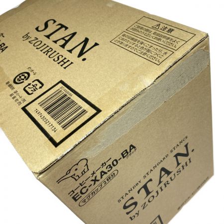 ZOJIRUSHI CORPORATION 象印 コーヒーメーカー STAN.  420mL マグカップ2杯分 EC-XA30-BA