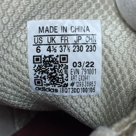  adidas アディダス Codechaos コードカオス 22 Boa ボア GX3941