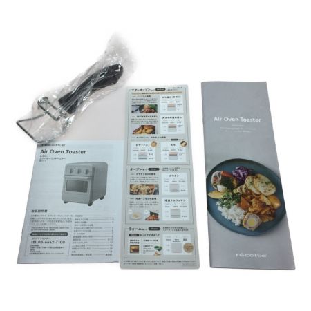  recolte レコルト エアーオーブントースター レッド RFT-1