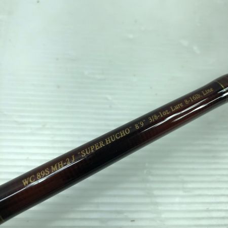  fenwick フェンウィック ルアーロッド world class ワールドクラス WC89SMH-2J SUPER HUCHO