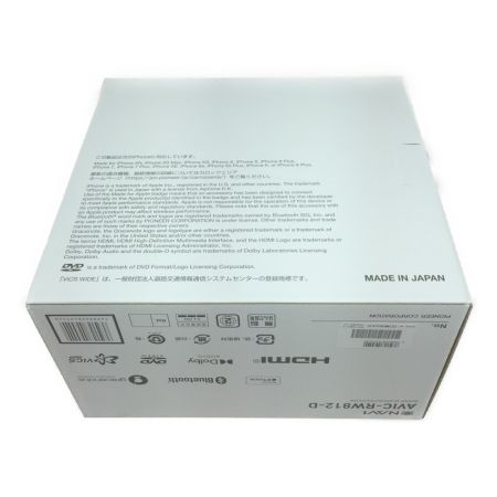  carrozzeria カロッツェリア 楽ナビ カーナビ 7V型HD パイオニア AVIC-RW812-D