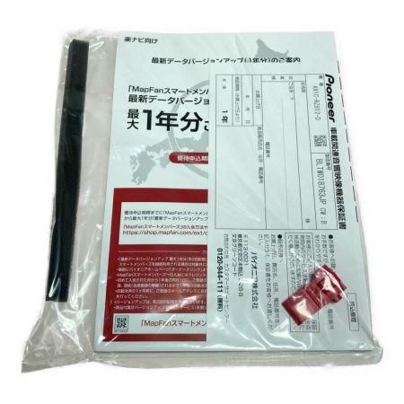  carrozzeria カロッツェリア carrozzeria カロッツェリア 楽ナビ カーナビ AVIC-RZ812-D