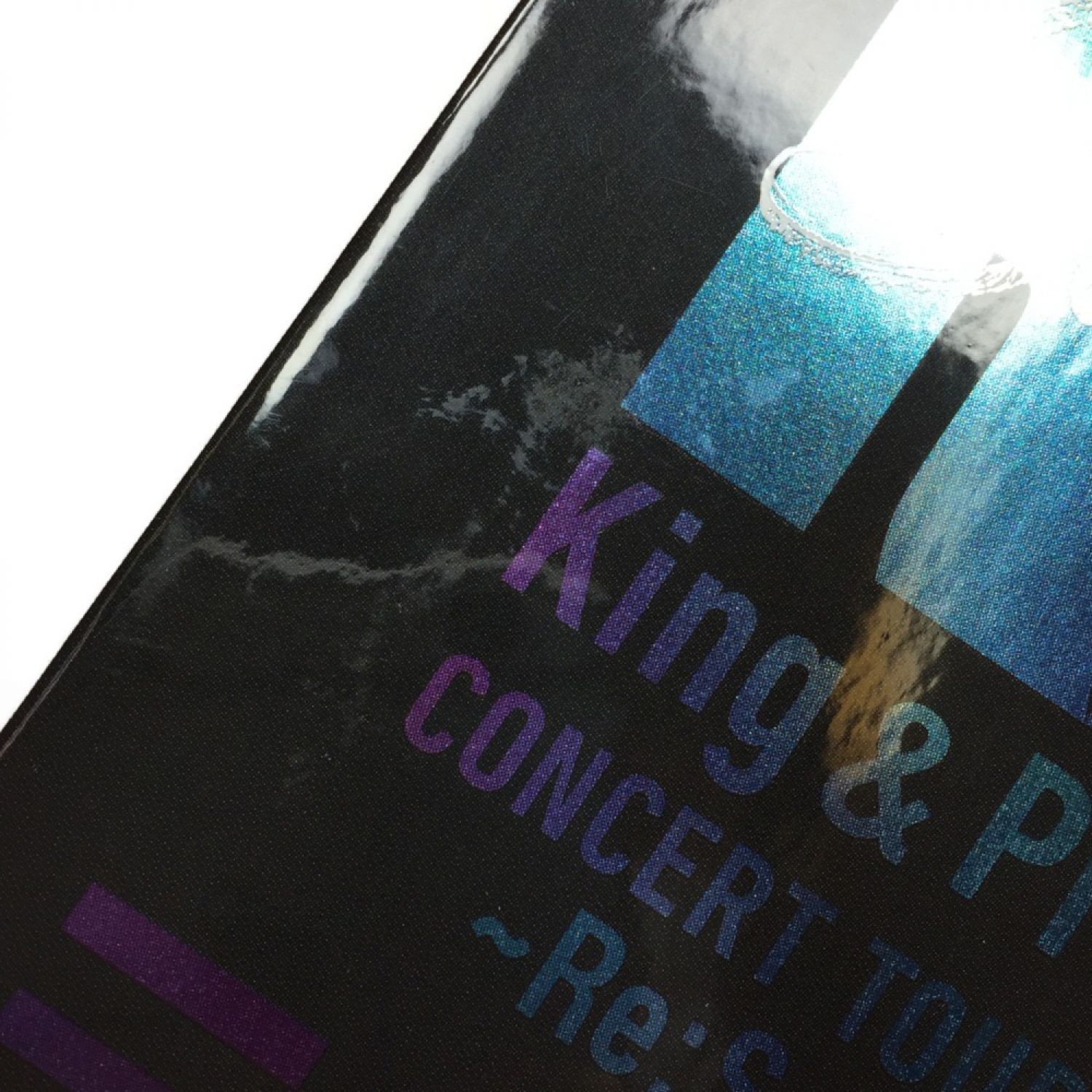 中古】 King&Prince キンプリ CONCERTTOUR 2021 Re:Sense Blu-ray/2枚