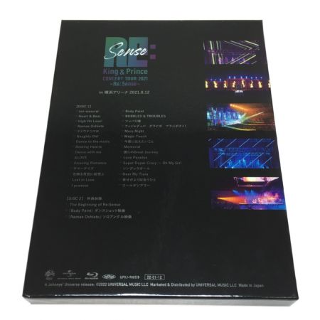 King&Prince キンプリ CONCERTTOUR 2021 Re:Sense Blu-ray/2枚組 初回限定盤