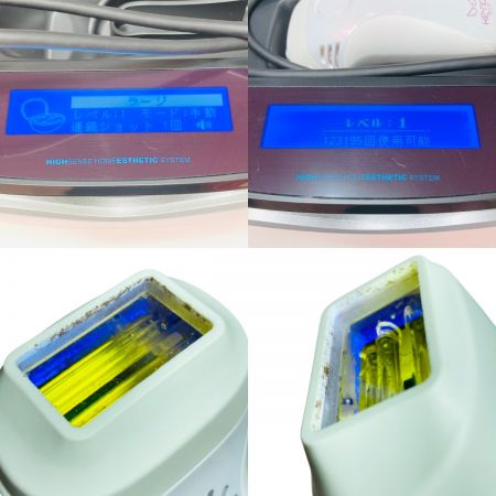  Ke-non ケノン ver.7.1 Ke-non ケノン ver.7.1 NIPL-2080 家庭用 フラッシュ脱毛器