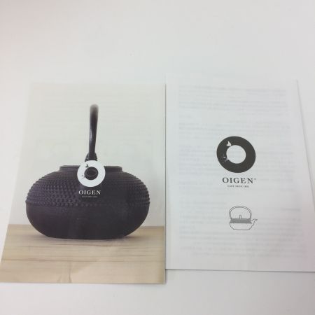  OIGEN 鉄瓶　八千草　1.2Ⅼ　未使用品 H-202 IH対応