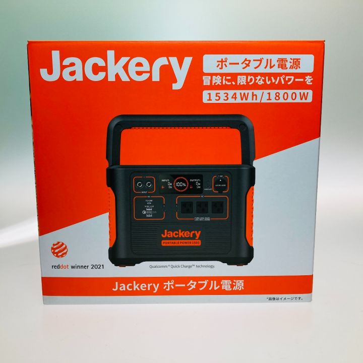 Jackery ポータブル電源 1500 1534wh/1800w PTB152｜中古｜なんでもリサイクルビッグバン