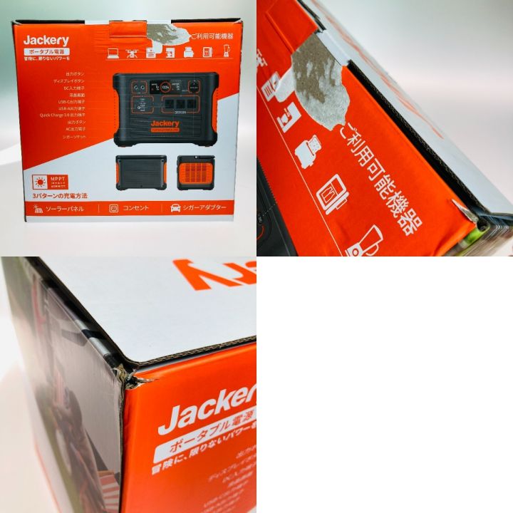 Jackery ポータブル電源 1500 1534wh/1800w PTB152｜中古｜なんでもリサイクルビッグバン