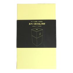 ◎◎ タムラテコ オゾン除菌・脱臭器 スペースくりん DUO TT-52RIB Sランク