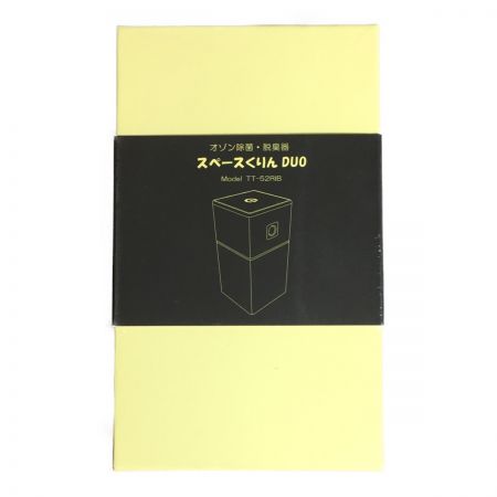  タムラテコ オゾン除菌・脱臭器 スペースくりん DUO TT-52RIB