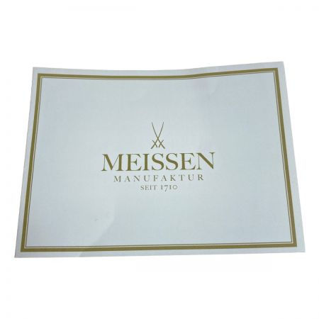  Meissen マイセン 波の戯れ ホワイト 53576 洋食器 皿