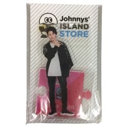 ◎◎ ジャニーズ Johnnys'ISLAND STORE アクリルスタンド 第1弾 SnowMan/岩本照　未開封品 Nランク
