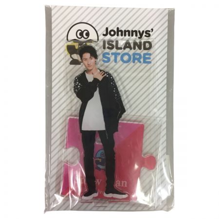 ジャニーズ Johnnys'ISLAND STORE アクリルスタンド 第1弾 SnowMan/岩本照　未開封品