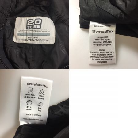  ＴＯＢＥ スノーモービルパンツ 2.0　サイズ　ＬＡＲＧＥ