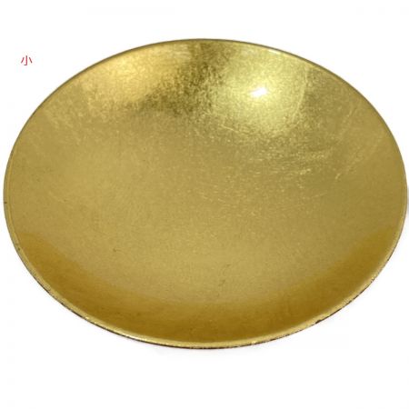  喜久 純金箔 三ツ組 盃 共箱付