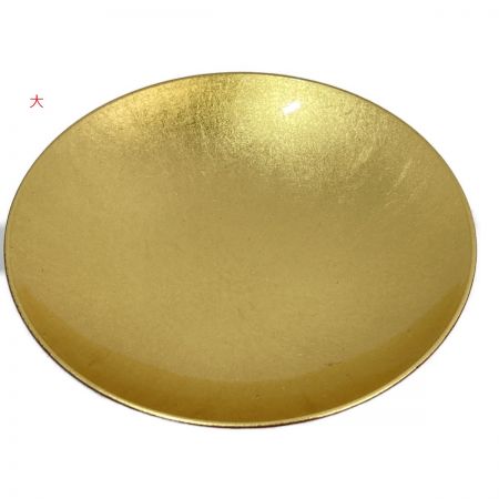  喜久 純金箔 三ツ組 盃 共箱付