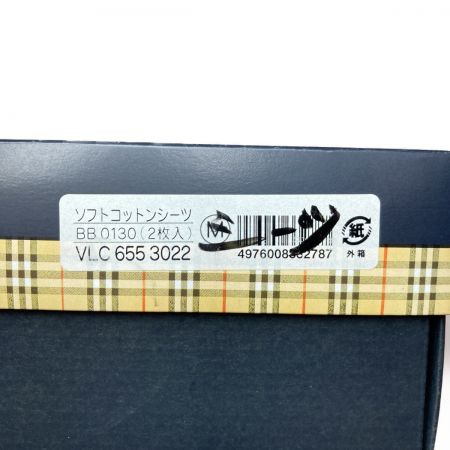  BURBERRY LONDON バーバリーロンドン ソフトコットンシーツ 2枚セット 綿100% 140x240cm
