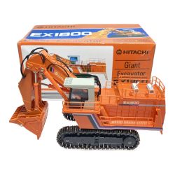 ◎◎ HITACHI 日立 Giant  Excavator 1/60 ショベルカー EX1800 Cランク